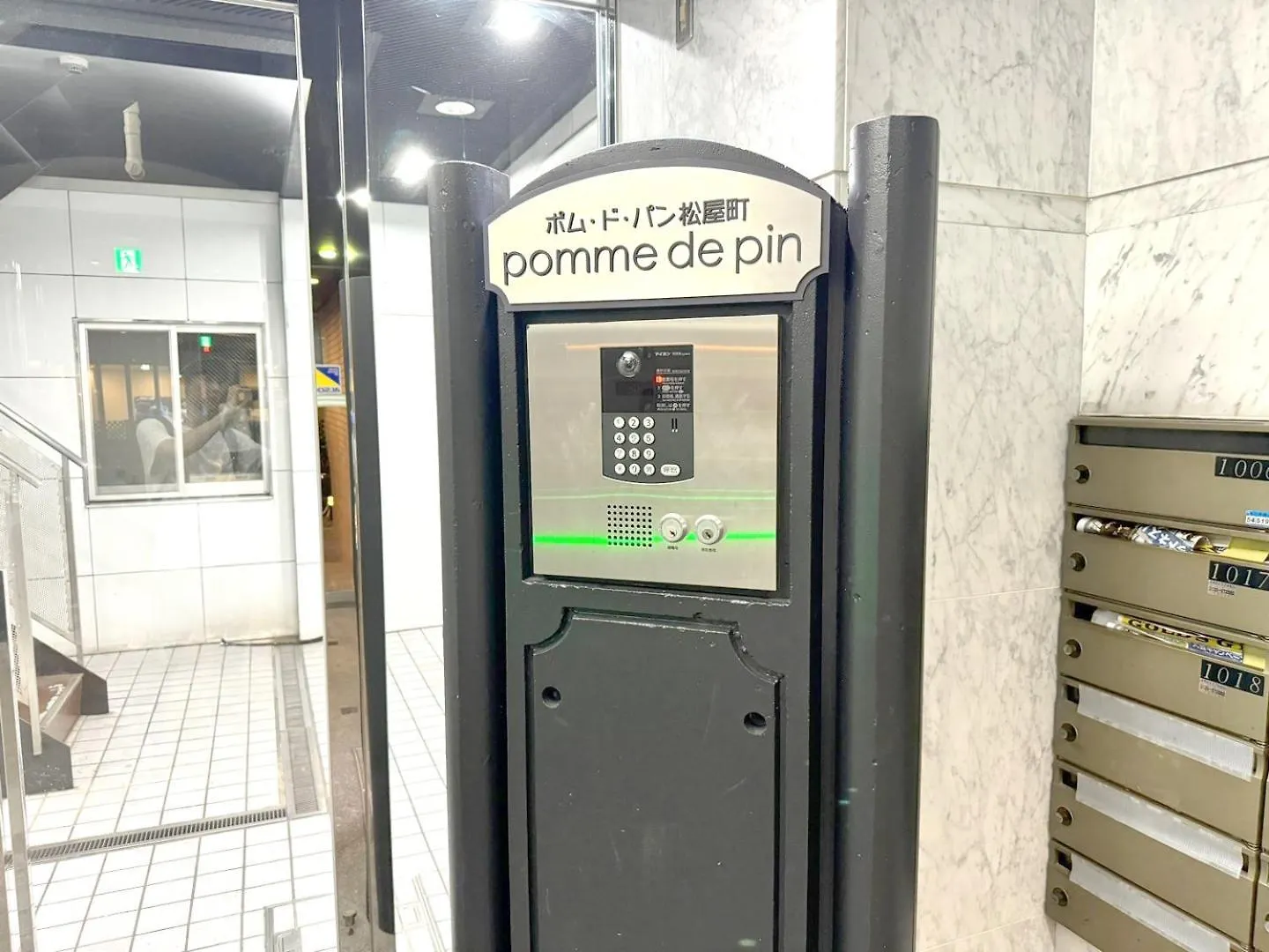 大阪中心街 道頓堀徒歩10分!!! 日本橋駅 徒歩10分 ホテルリネン使用 702 0*, Οσάκα