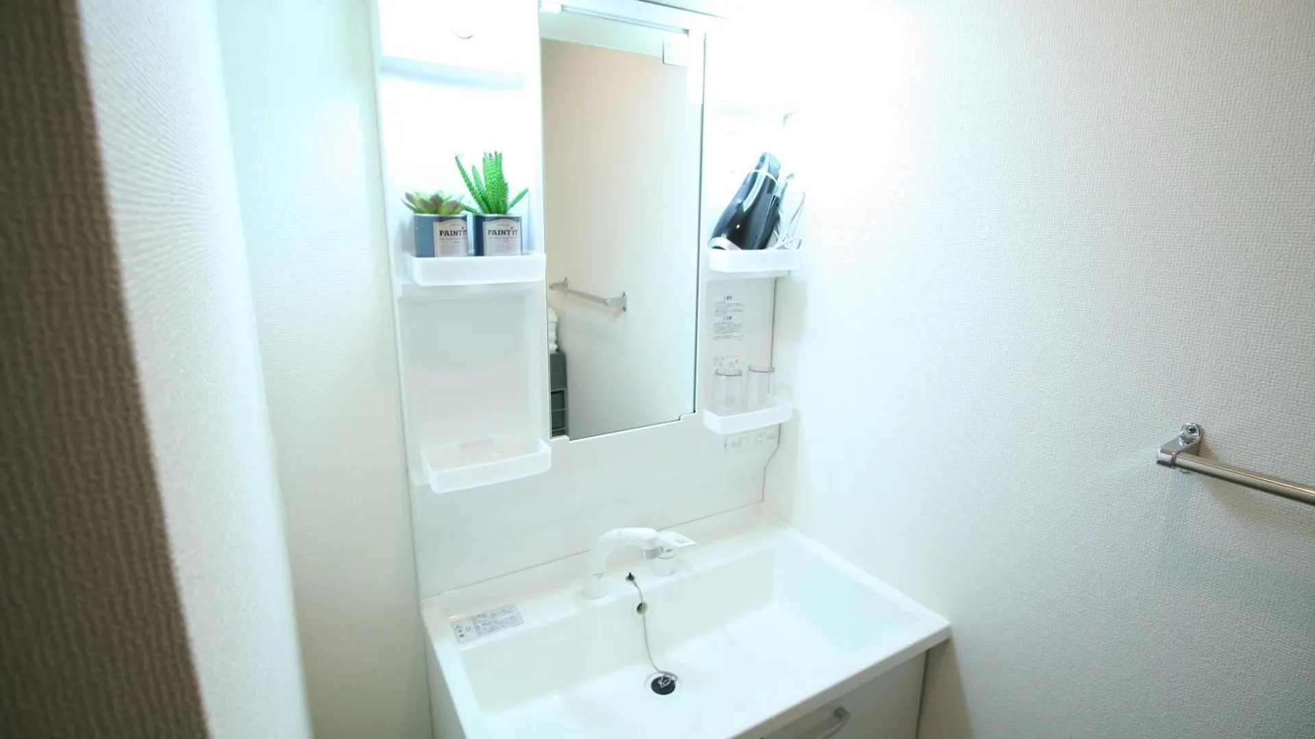 大阪中心街 道頓堀徒歩10分!!! 日本橋駅 徒歩10分 ホテルリネン使用 702 Apartment